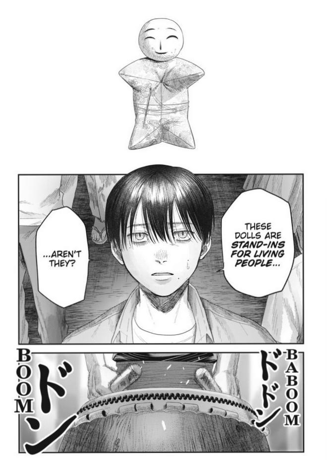 The Summer Hikaru Died Chapter 28.0