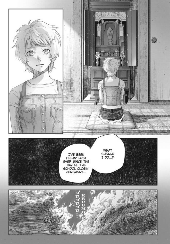 The Summer Hikaru Died Chapter 28.0