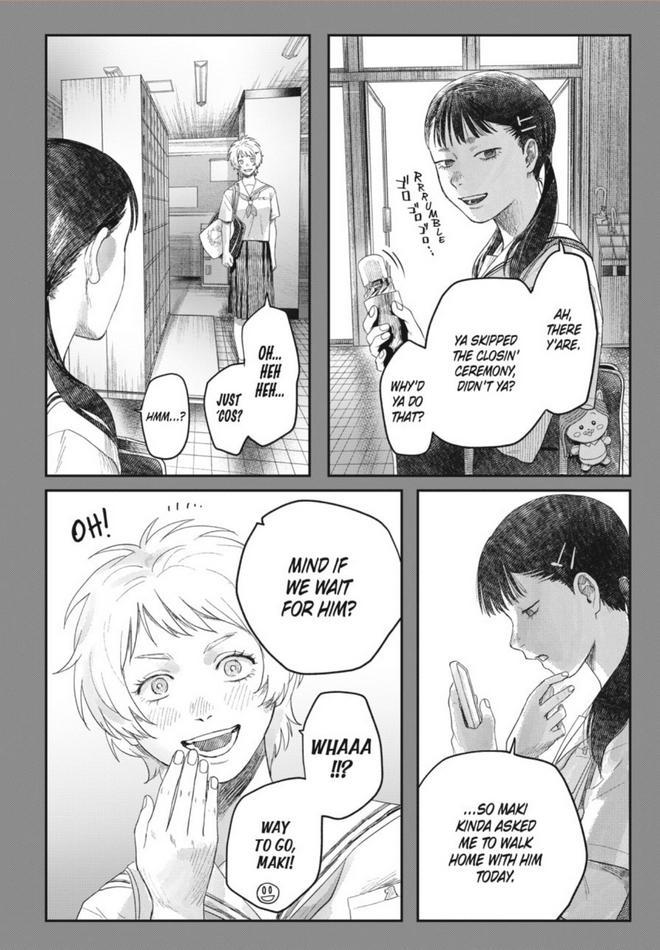 The Summer Hikaru Died Chapter 28.0