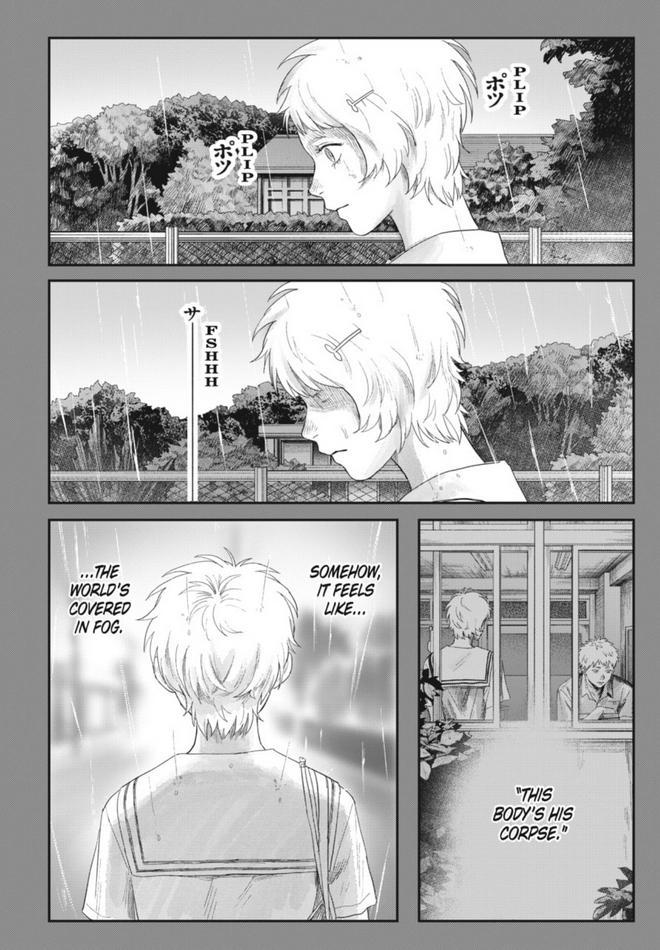 The Summer Hikaru Died Chapter 28.0