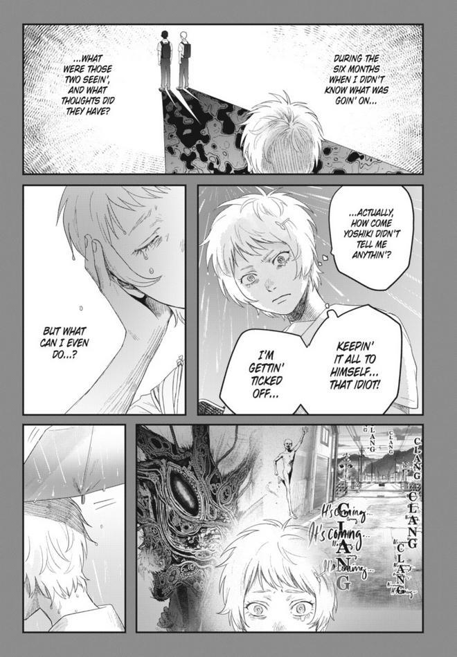 The Summer Hikaru Died Chapter 28.0