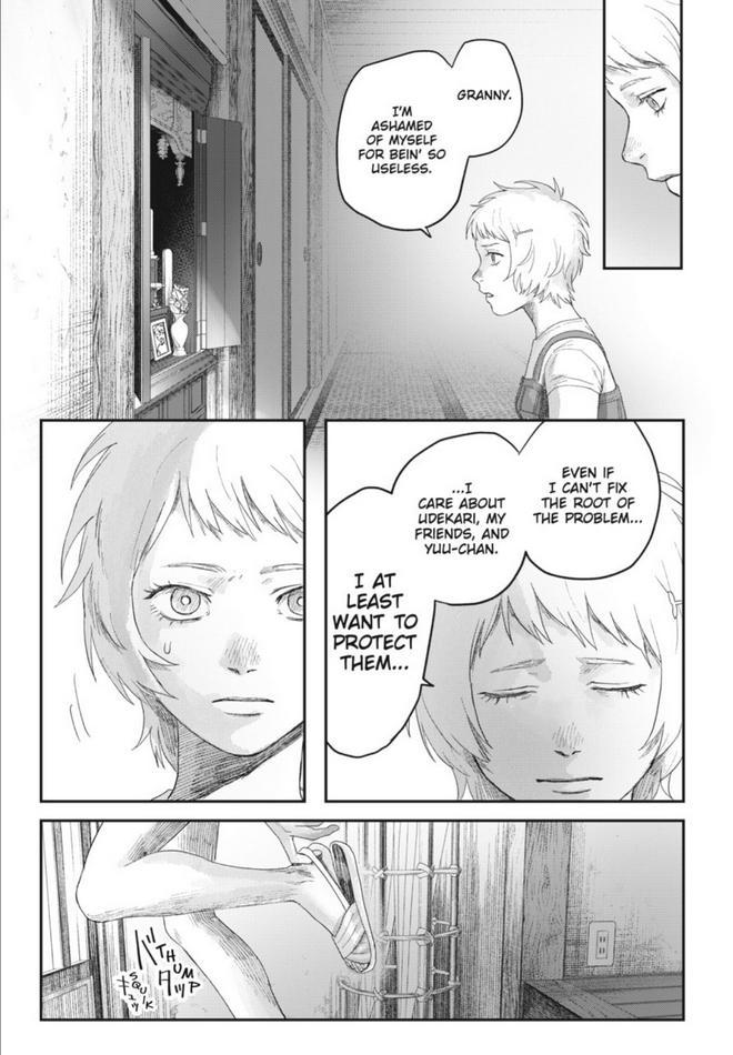 The Summer Hikaru Died Chapter 28.0