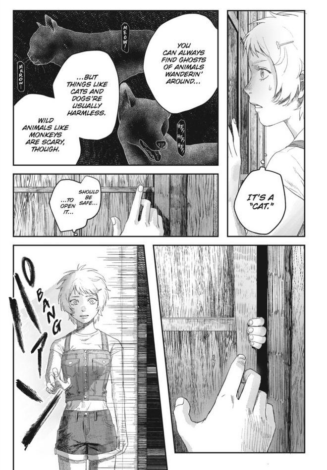 The Summer Hikaru Died Chapter 28.0