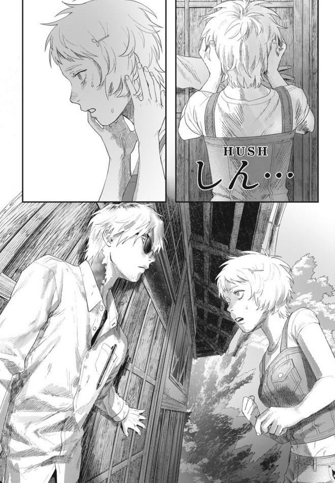 The Summer Hikaru Died Chapter 28.0