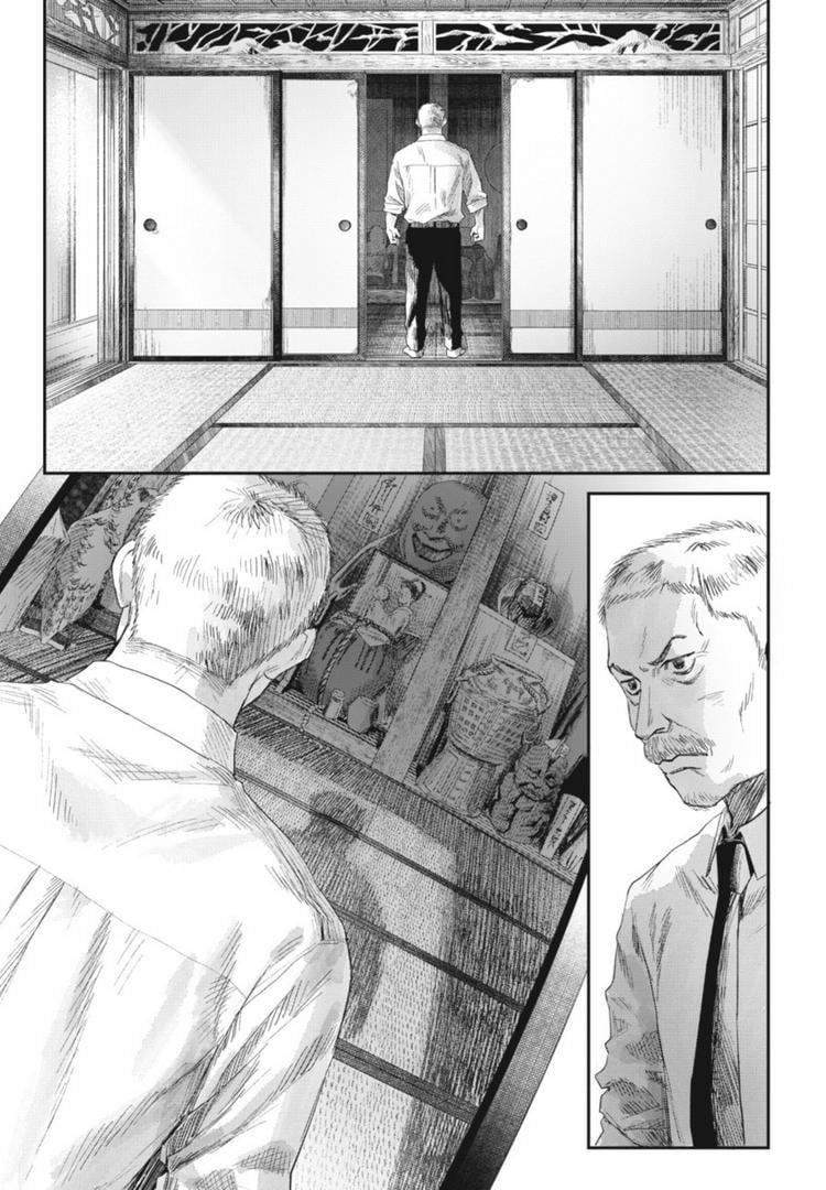 The Summer Hikaru Died Chapter 31.2