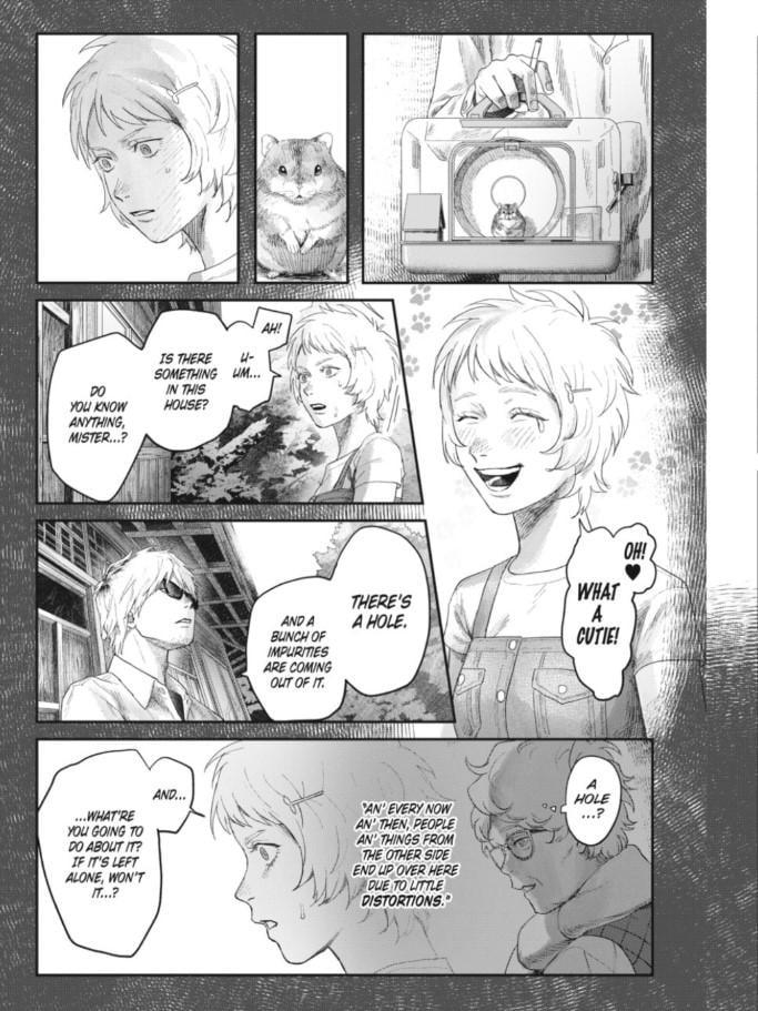 The Summer Hikaru Died Chapter 31.3