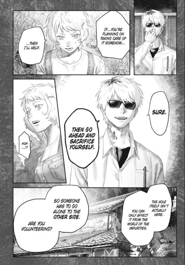 The Summer Hikaru Died Chapter 31.3