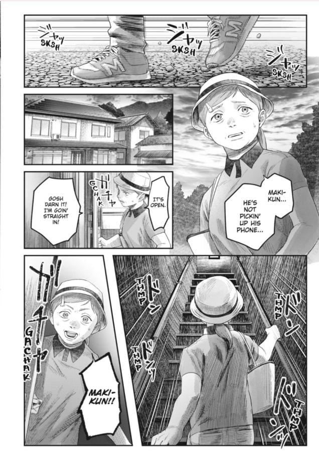 The Summer Hikaru Died Chapter 31.3