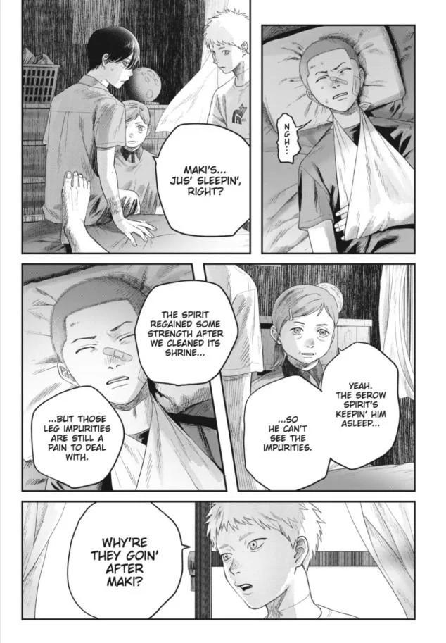 The Summer Hikaru Died Chapter 32.1