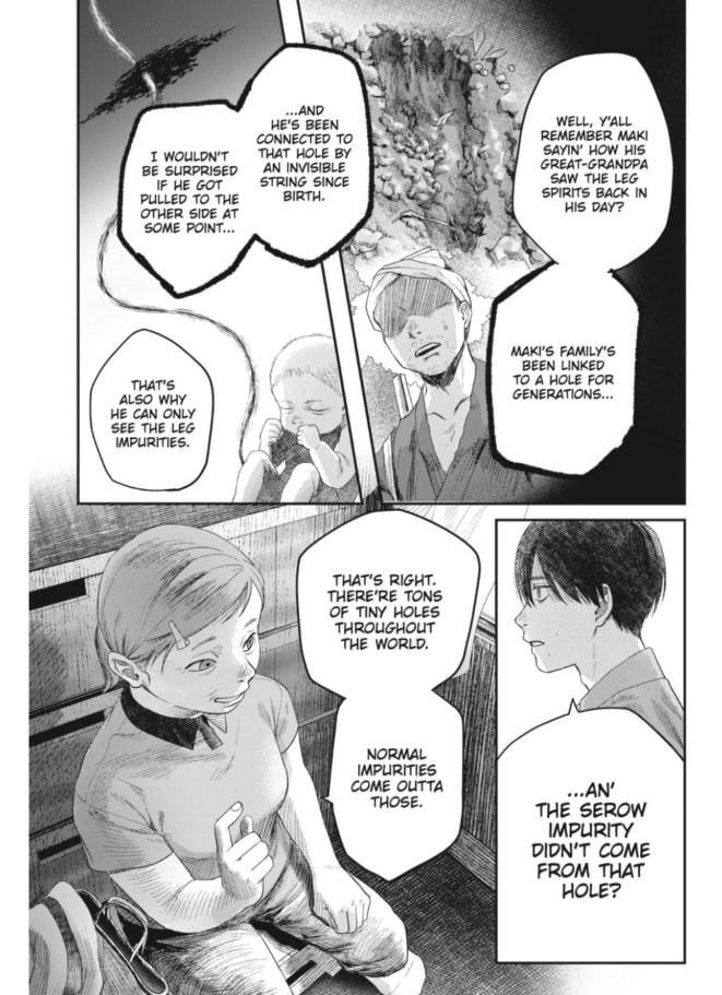 The Summer Hikaru Died Chapter 32.1