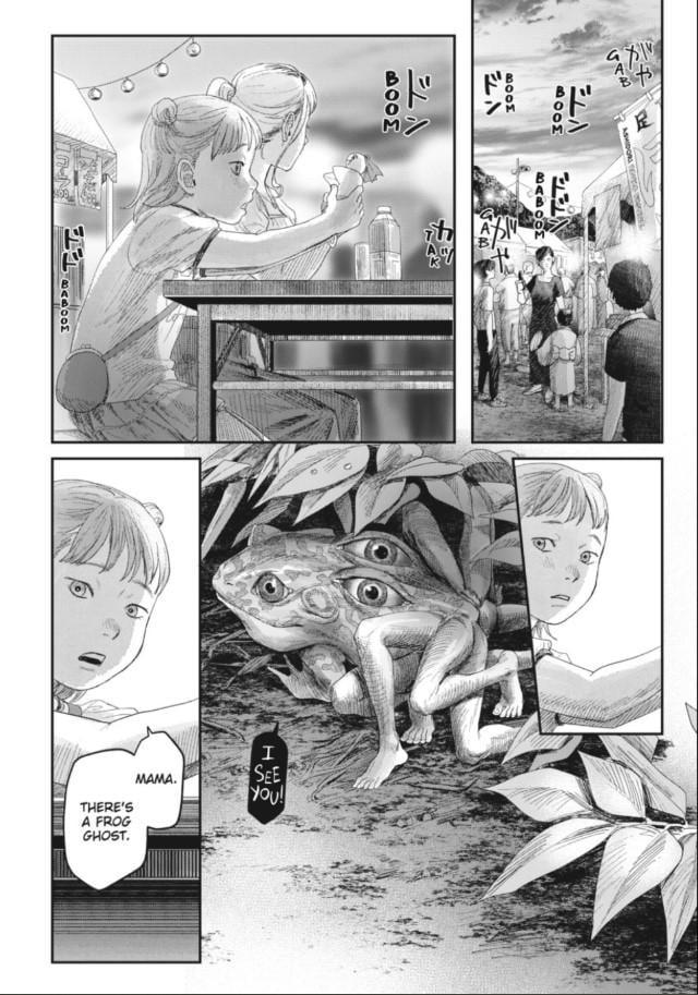 The Summer Hikaru Died Chapter 32.1