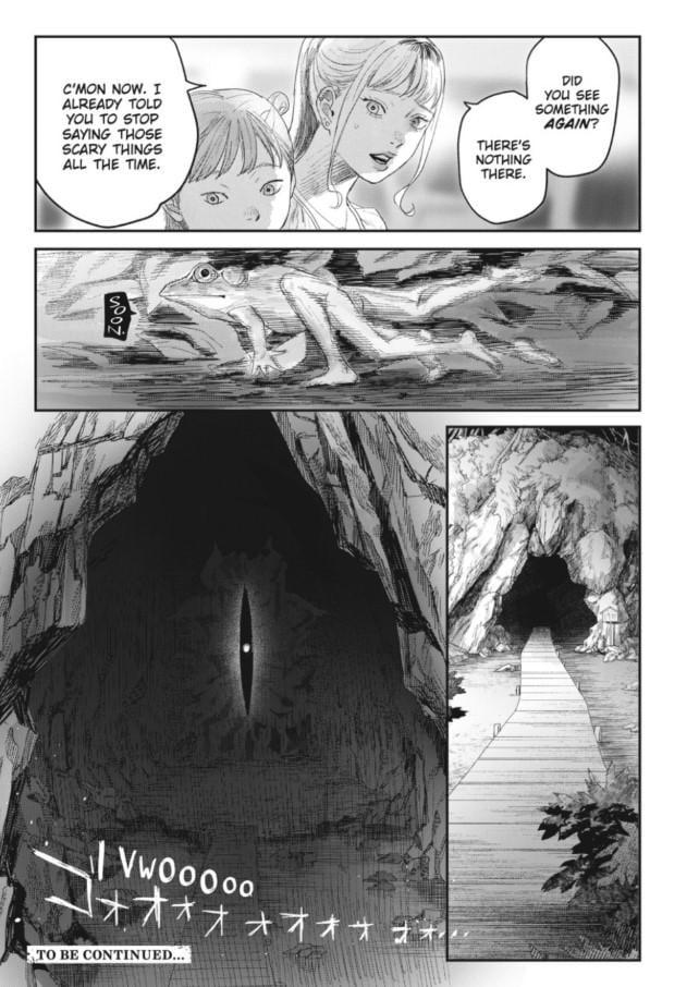 The Summer Hikaru Died Chapter 32.1