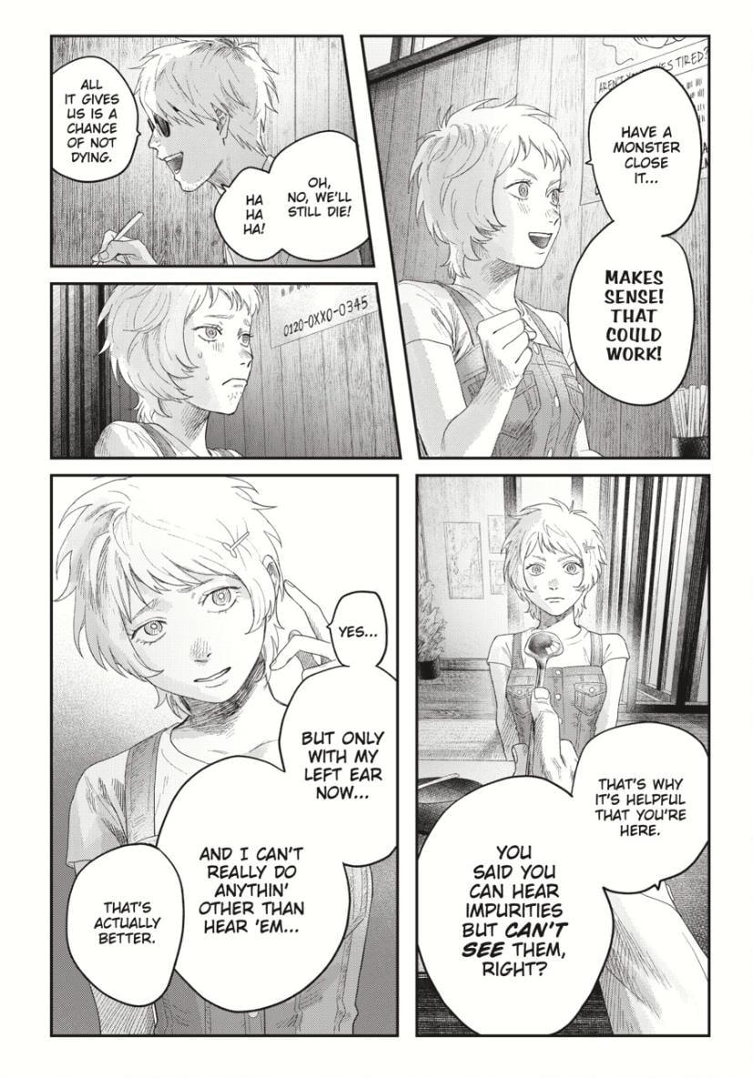 The Summer Hikaru Died Chapter 32.2