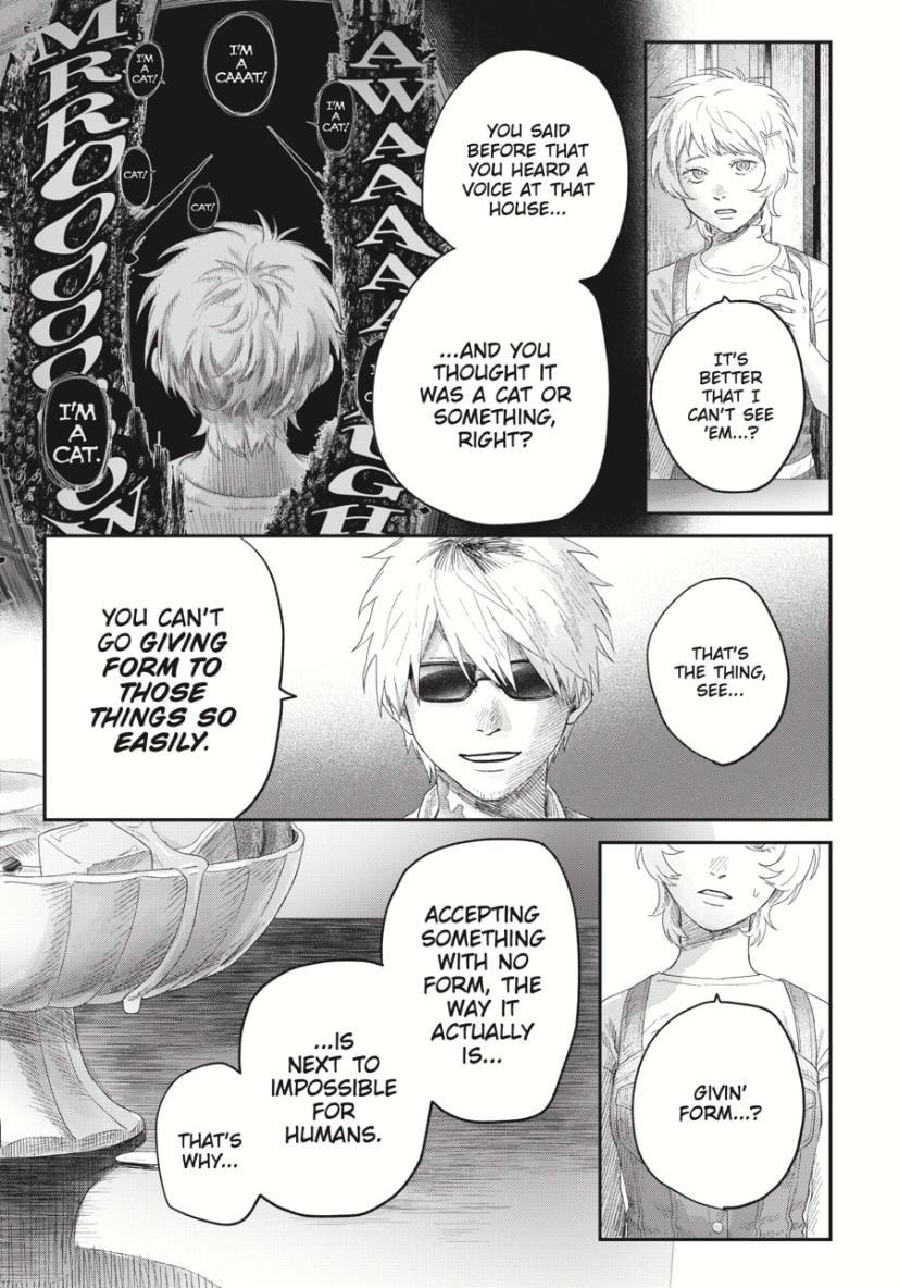 The Summer Hikaru Died Chapter 32.2