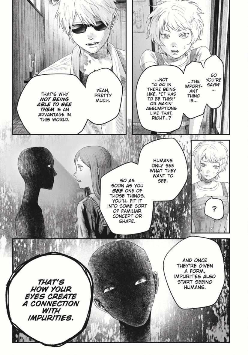 The Summer Hikaru Died Chapter 32.2