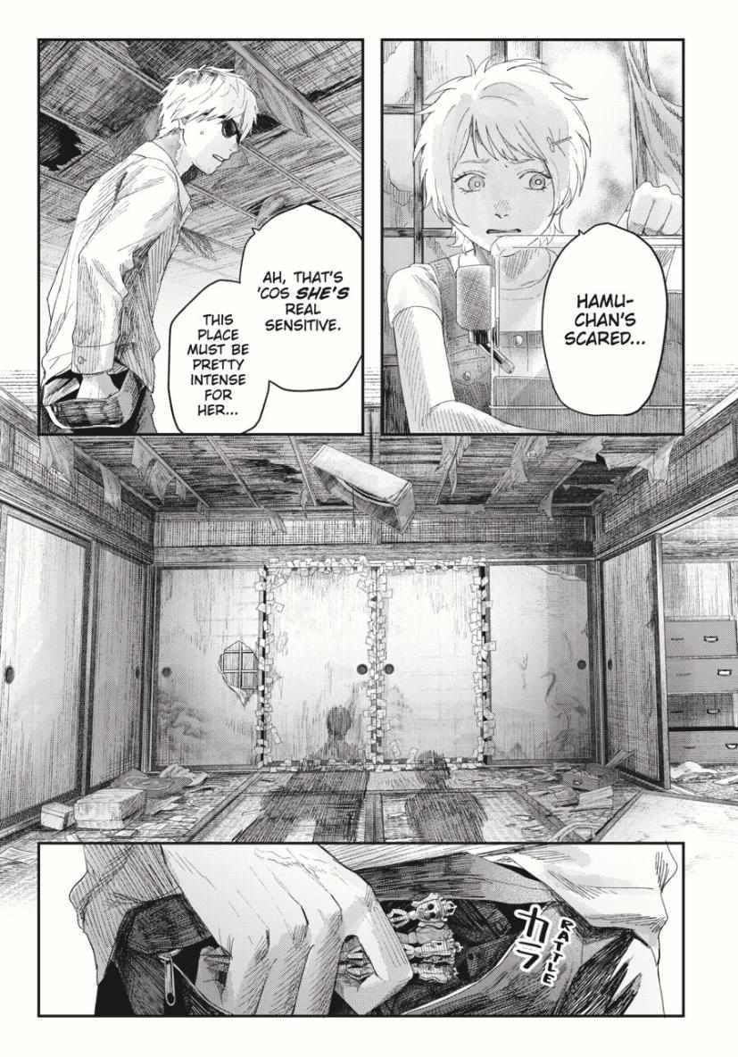 The Summer Hikaru Died Chapter 33.2