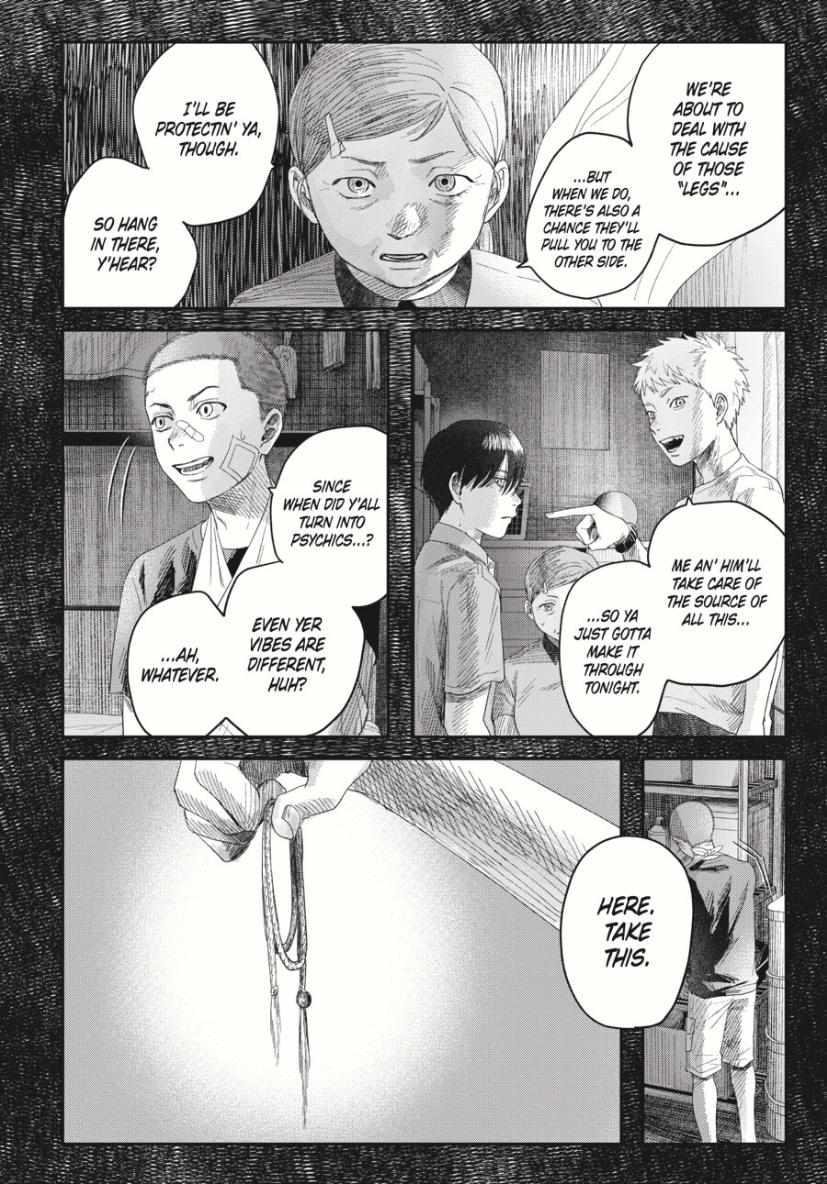 The Summer Hikaru Died Chapter 33.2