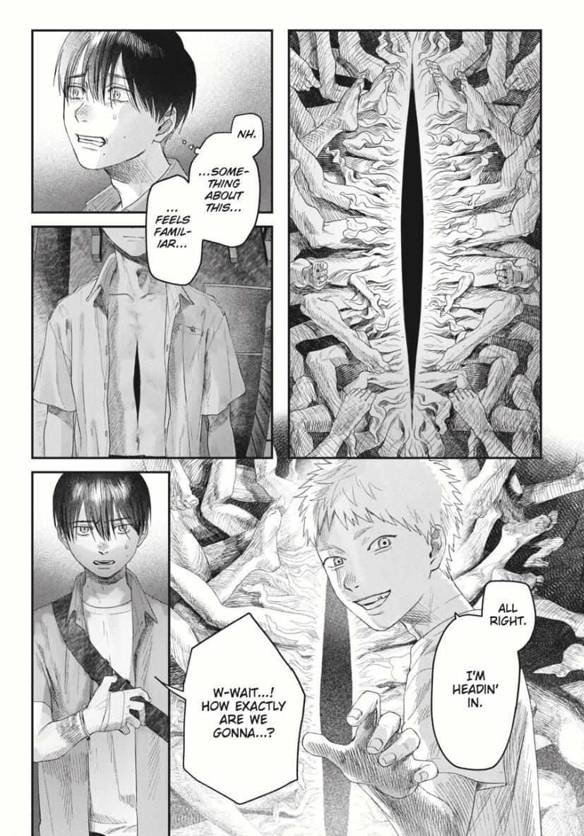 The Summer Hikaru Died Chapter 33.3