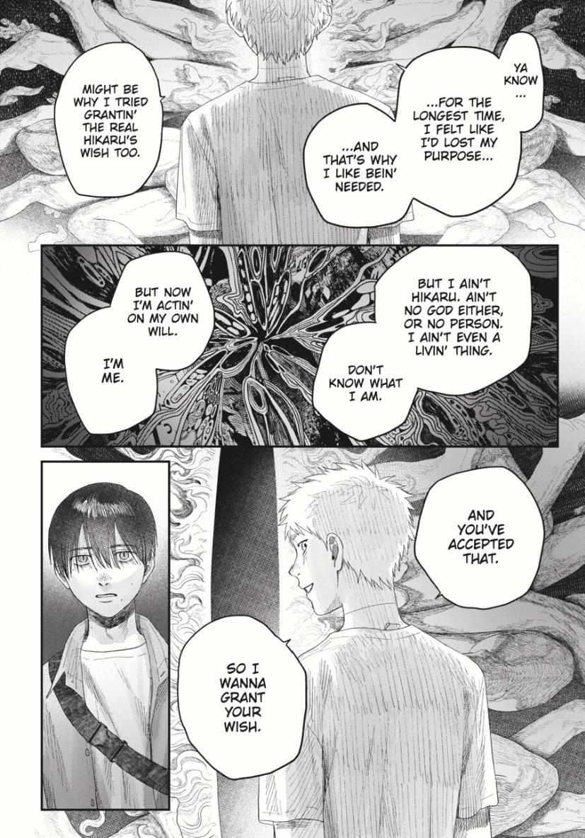 The Summer Hikaru Died Chapter 33.3