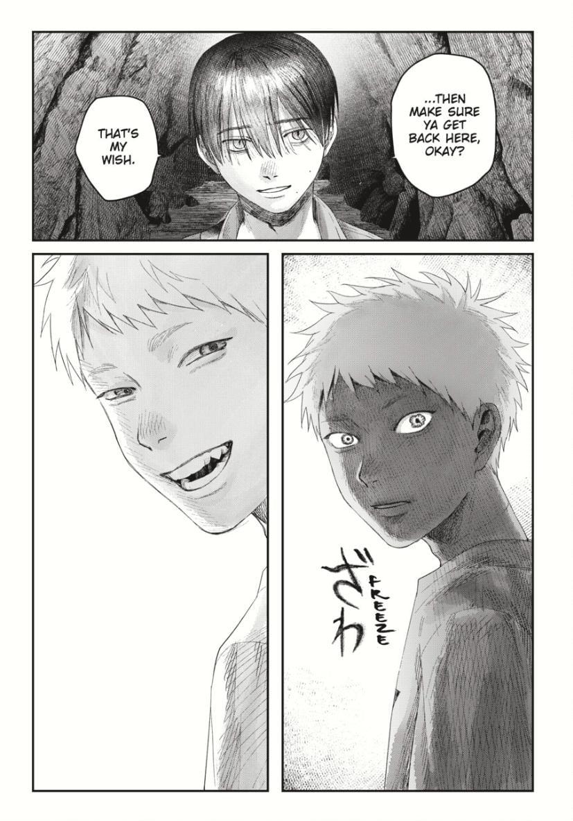 The Summer Hikaru Died Chapter 33.3