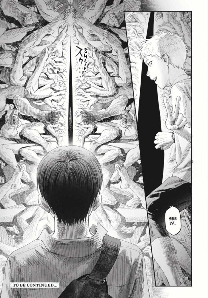 The Summer Hikaru Died Chapter 33.3