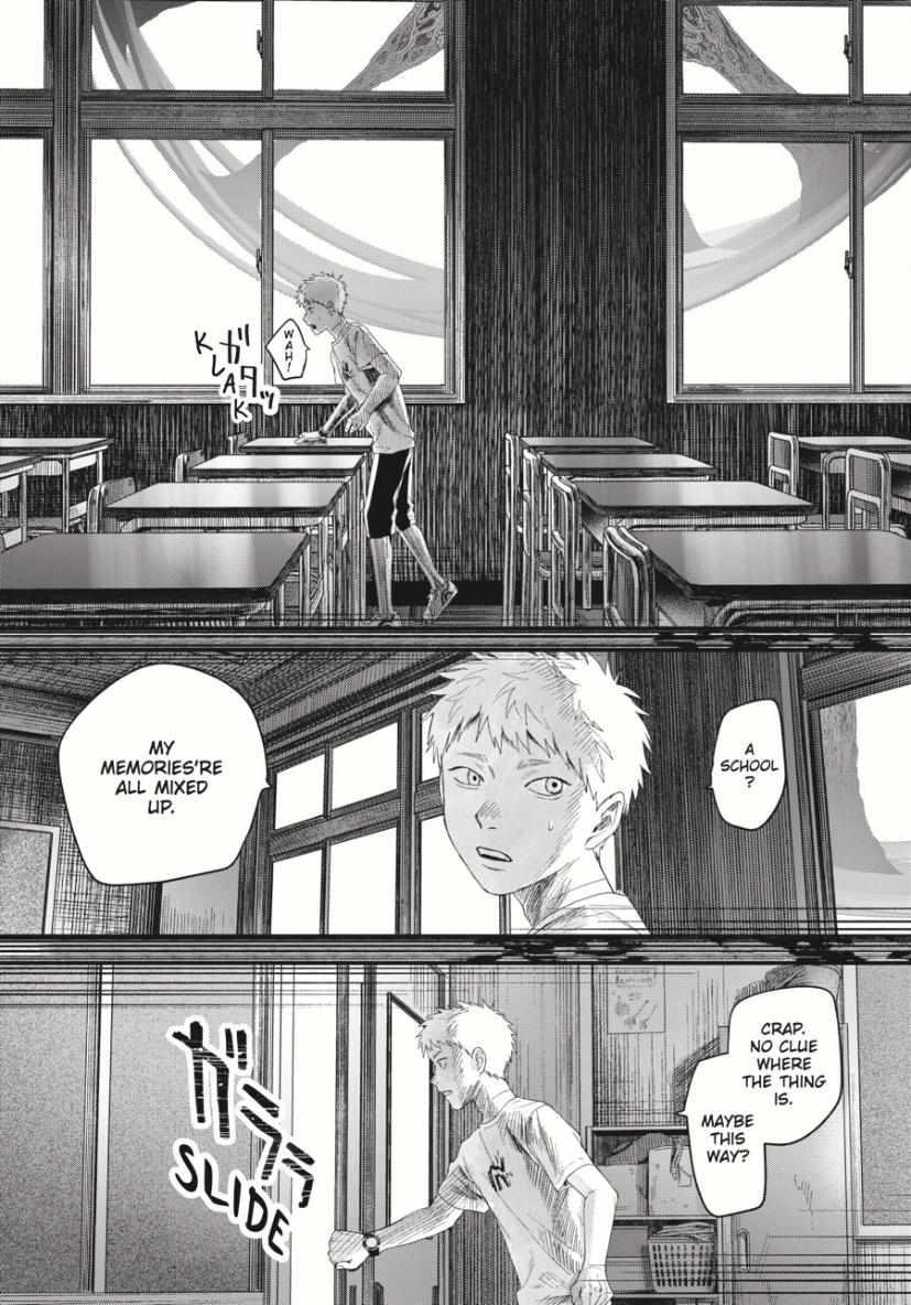 The Summer Hikaru Died Chapter 33.2