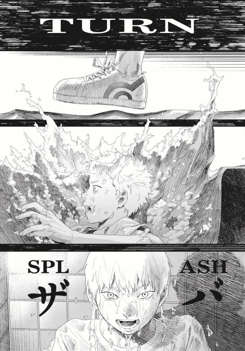 The Summer Hikaru Died Chapter 33.2