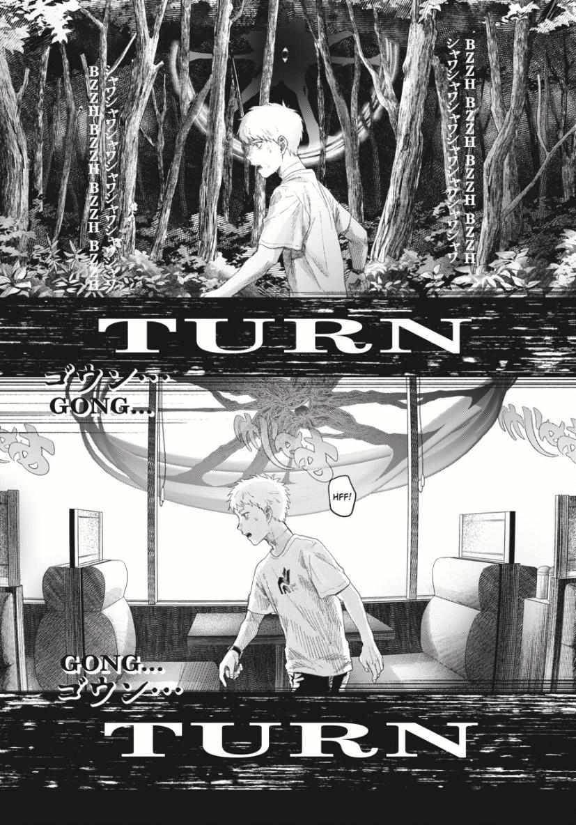 The Summer Hikaru Died Chapter 33.2