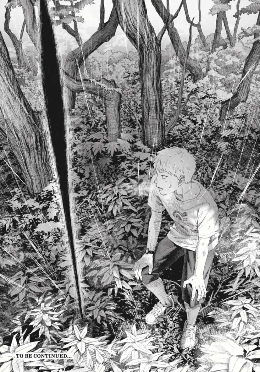 The Summer Hikaru Died Chapter 33.2