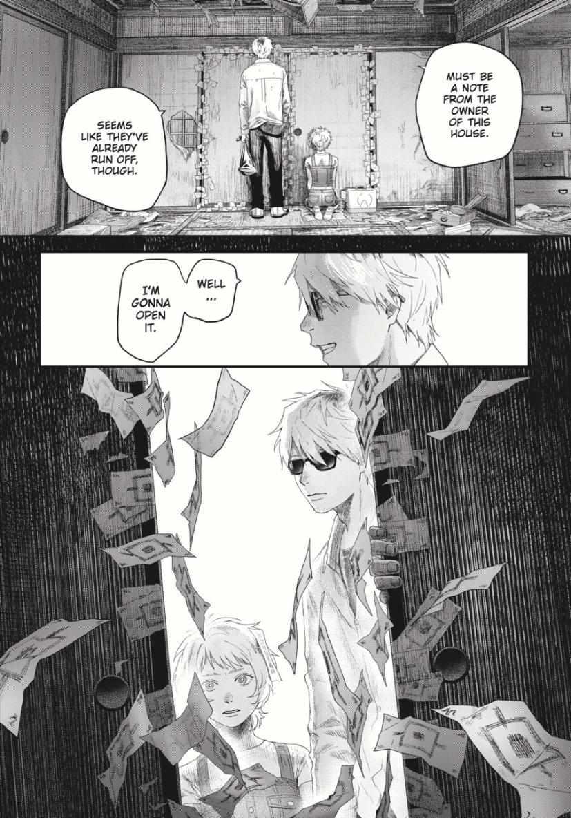 The Summer Hikaru Died Chapter 33.3