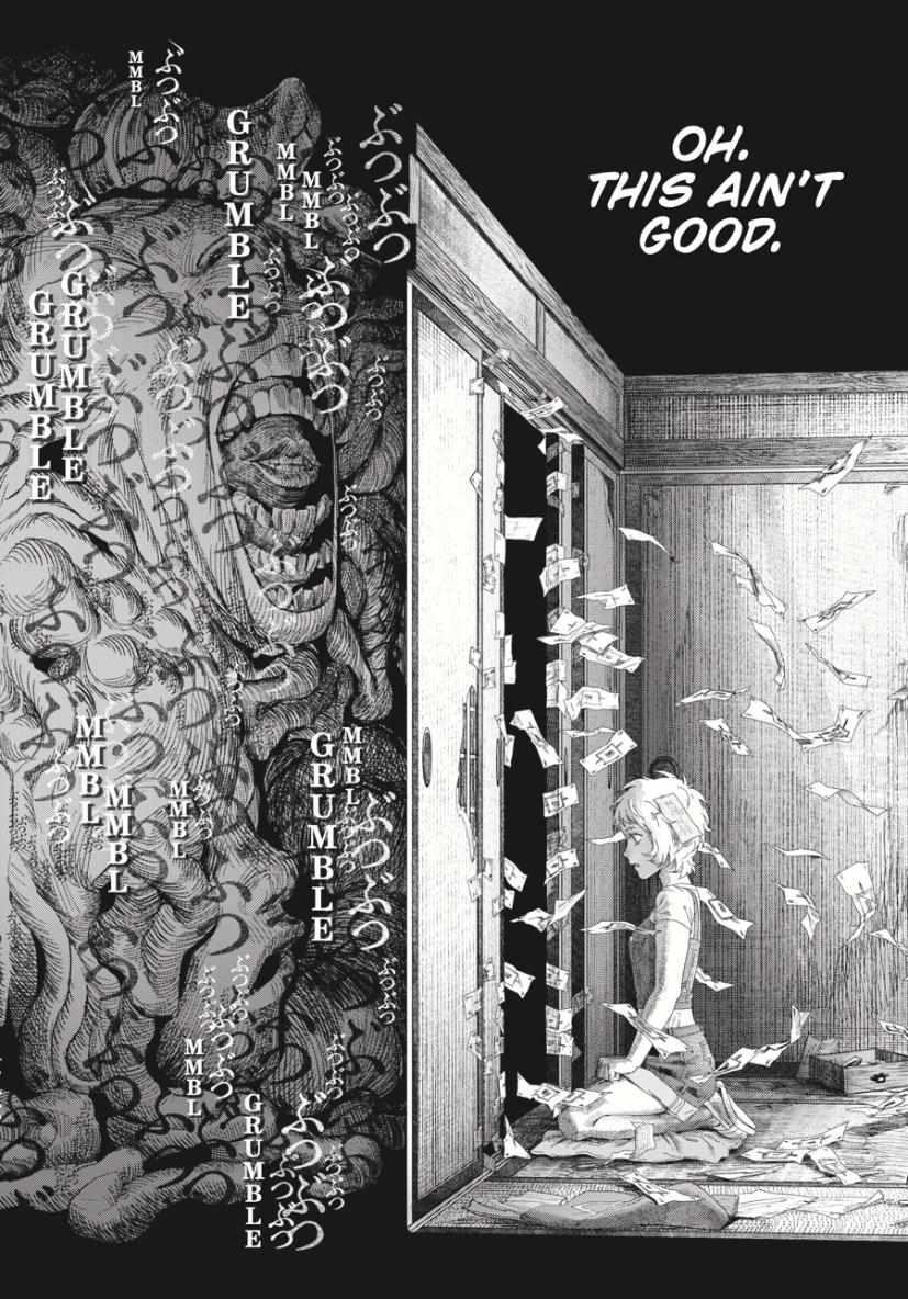 The Summer Hikaru Died Chapter 33.3