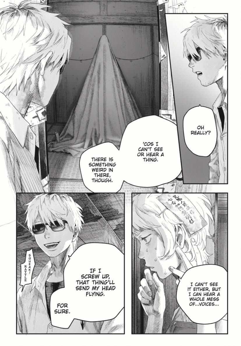 The Summer Hikaru Died Chapter 33.3