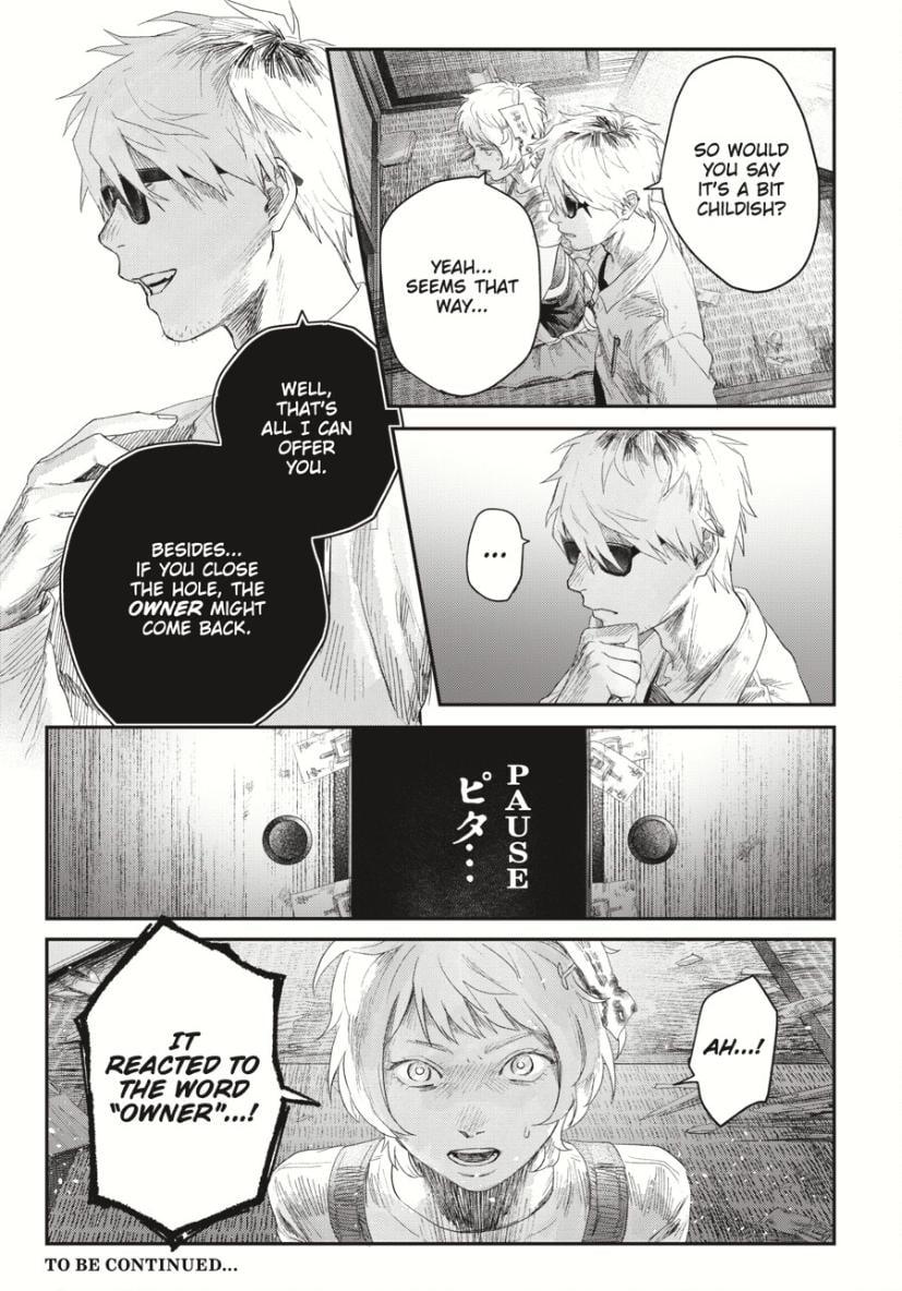 The Summer Hikaru Died Chapter 33.3