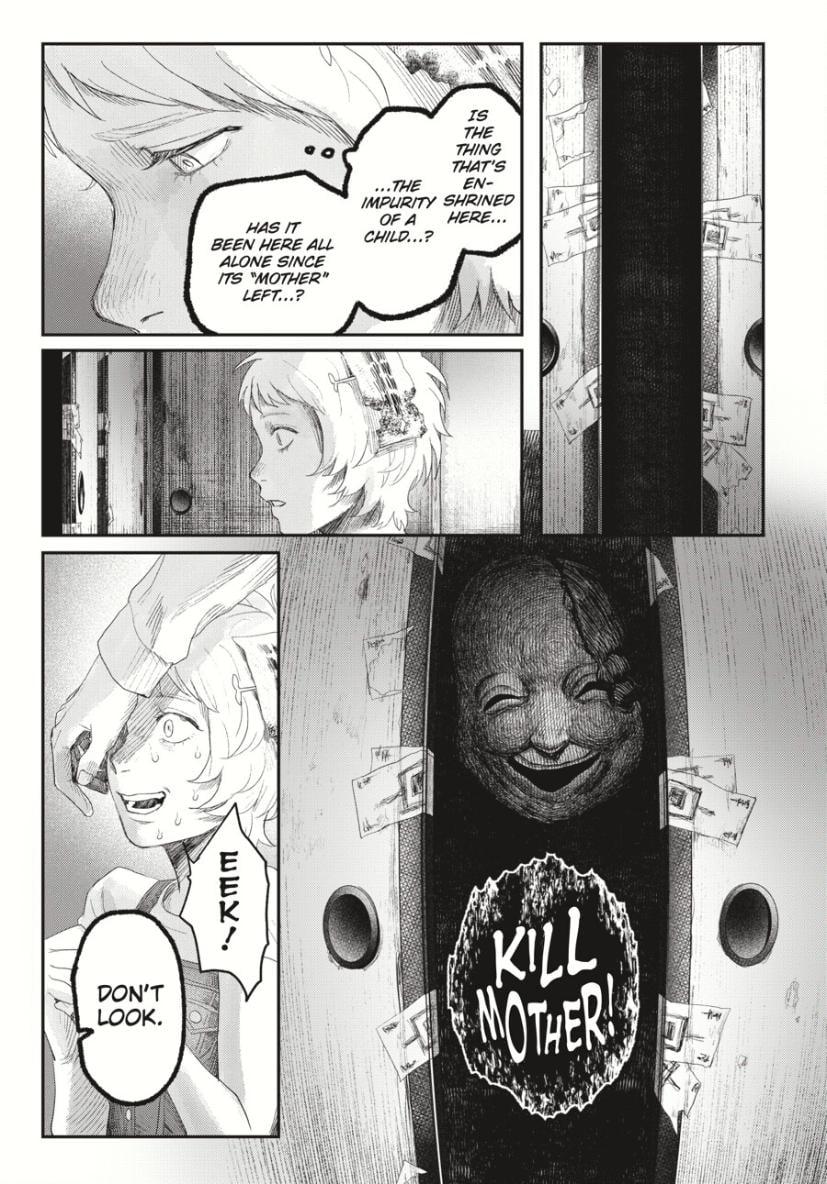 The Summer Hikaru Died Chapter 34.1