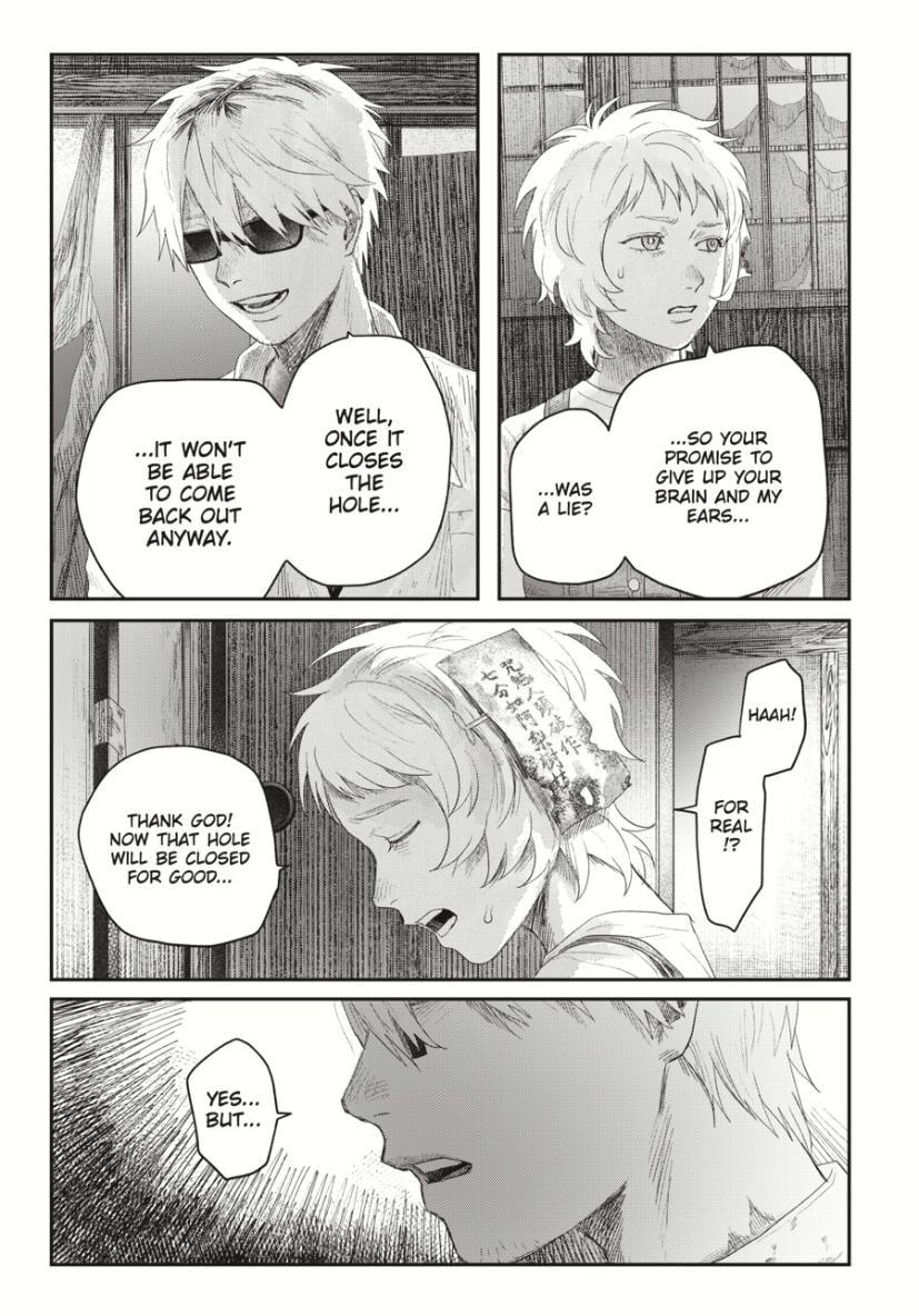 The Summer Hikaru Died Chapter 34.1