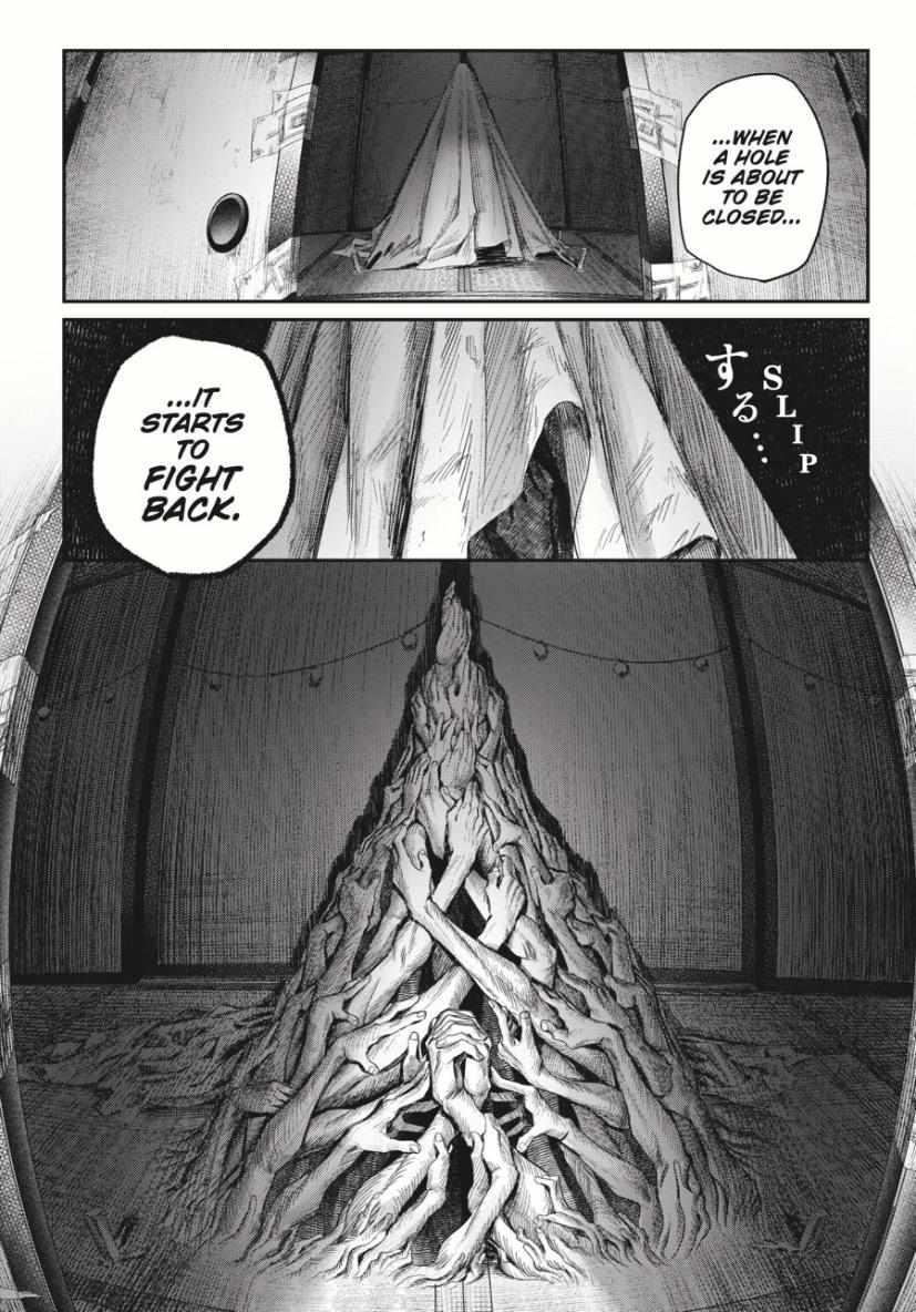 The Summer Hikaru Died Chapter 34.1