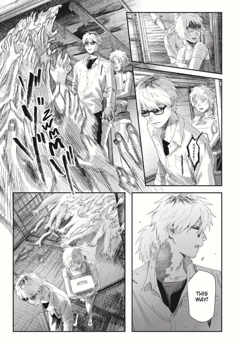 The Summer Hikaru Died Chapter 34.3