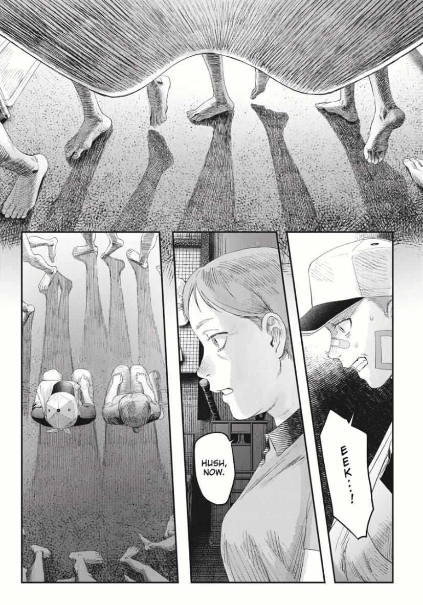 The Summer Hikaru Died Chapter 35.1