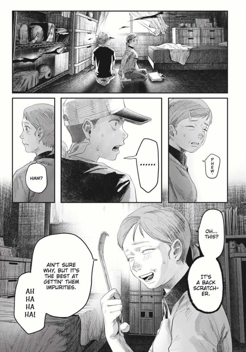 The Summer Hikaru Died Chapter 35.1