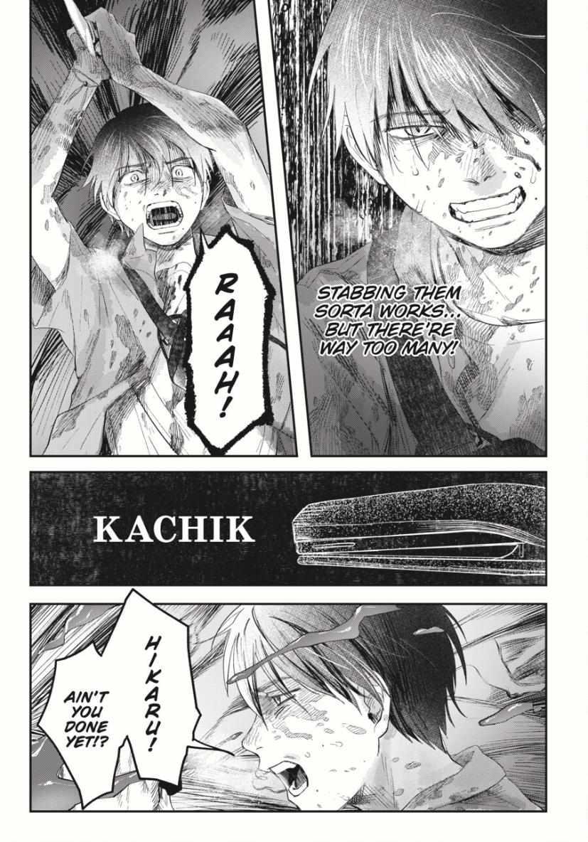 The Summer Hikaru Died Chapter 35.2