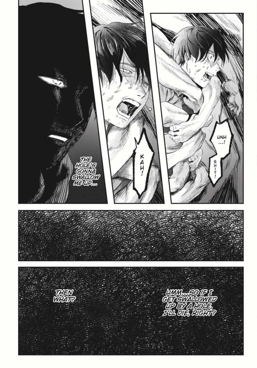 The Summer Hikaru Died Chapter 35.2