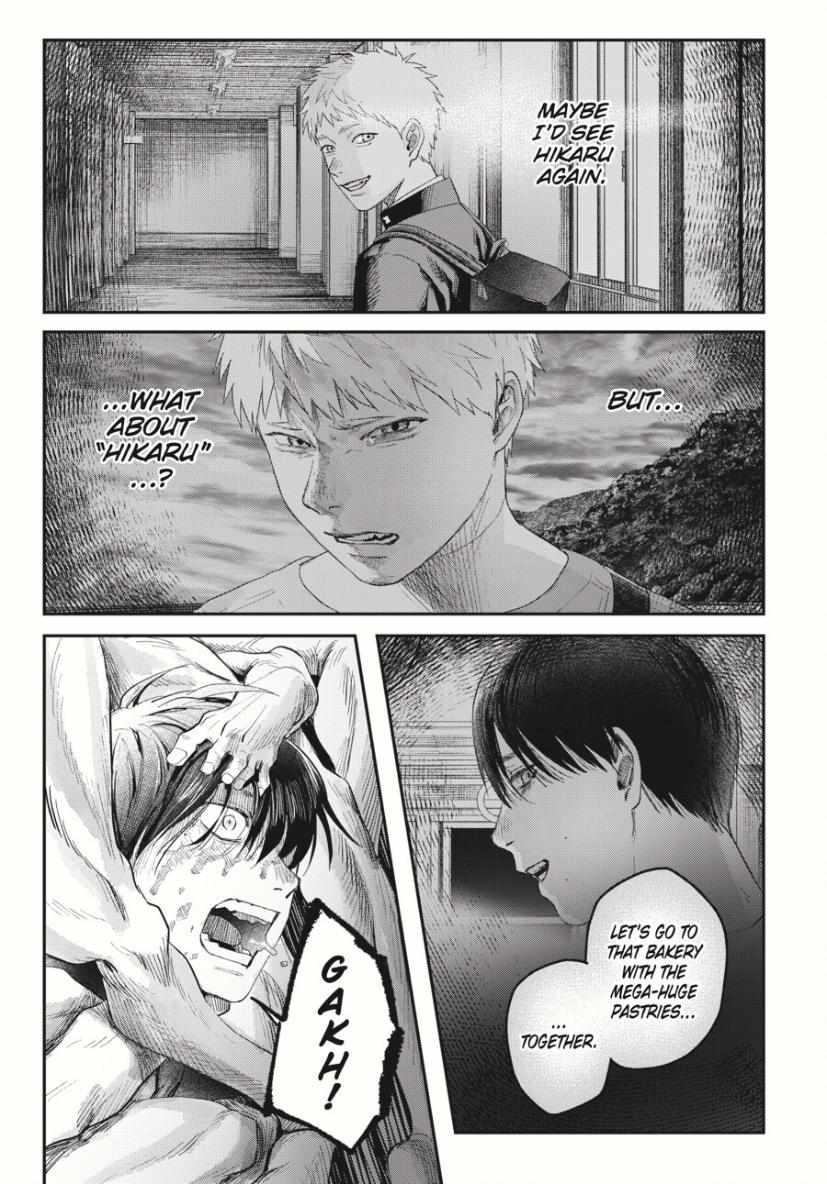 The Summer Hikaru Died Chapter 35.2