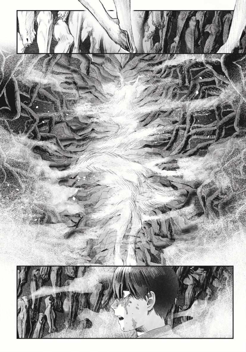 The Summer Hikaru Died Chapter 35.3