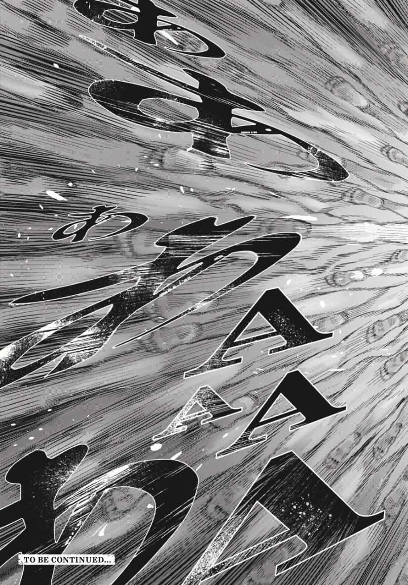 The Summer Hikaru Died Chapter 35.3