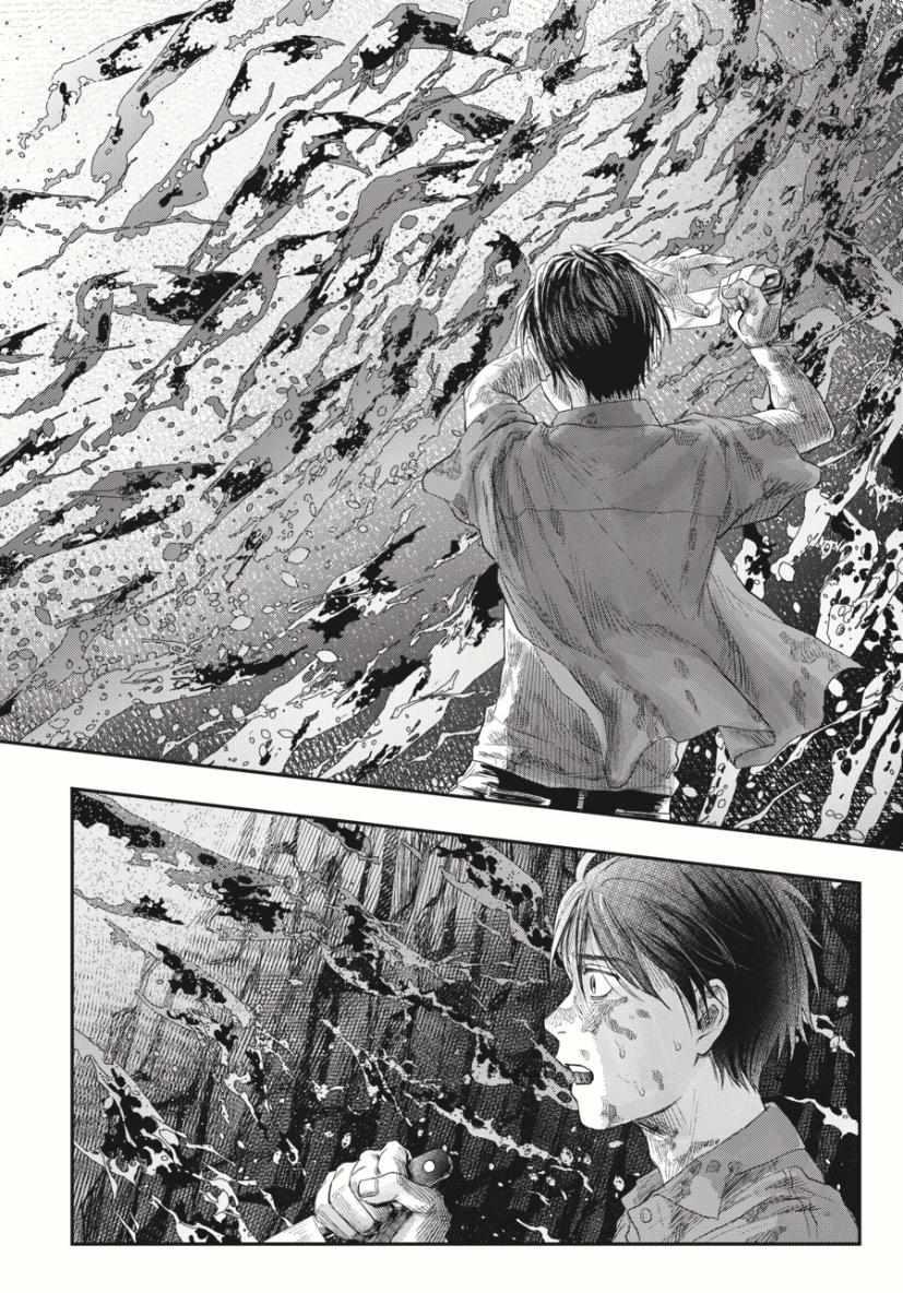 The Summer Hikaru Died Chapter 36.2