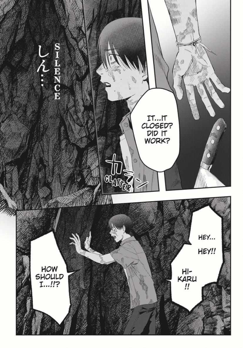 The Summer Hikaru Died Chapter 36.2