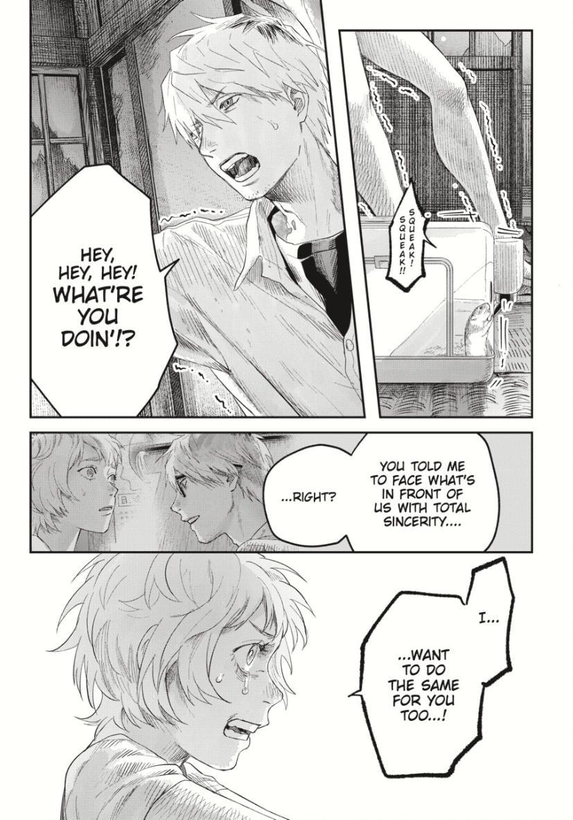 The Summer Hikaru Died Chapter 36.2