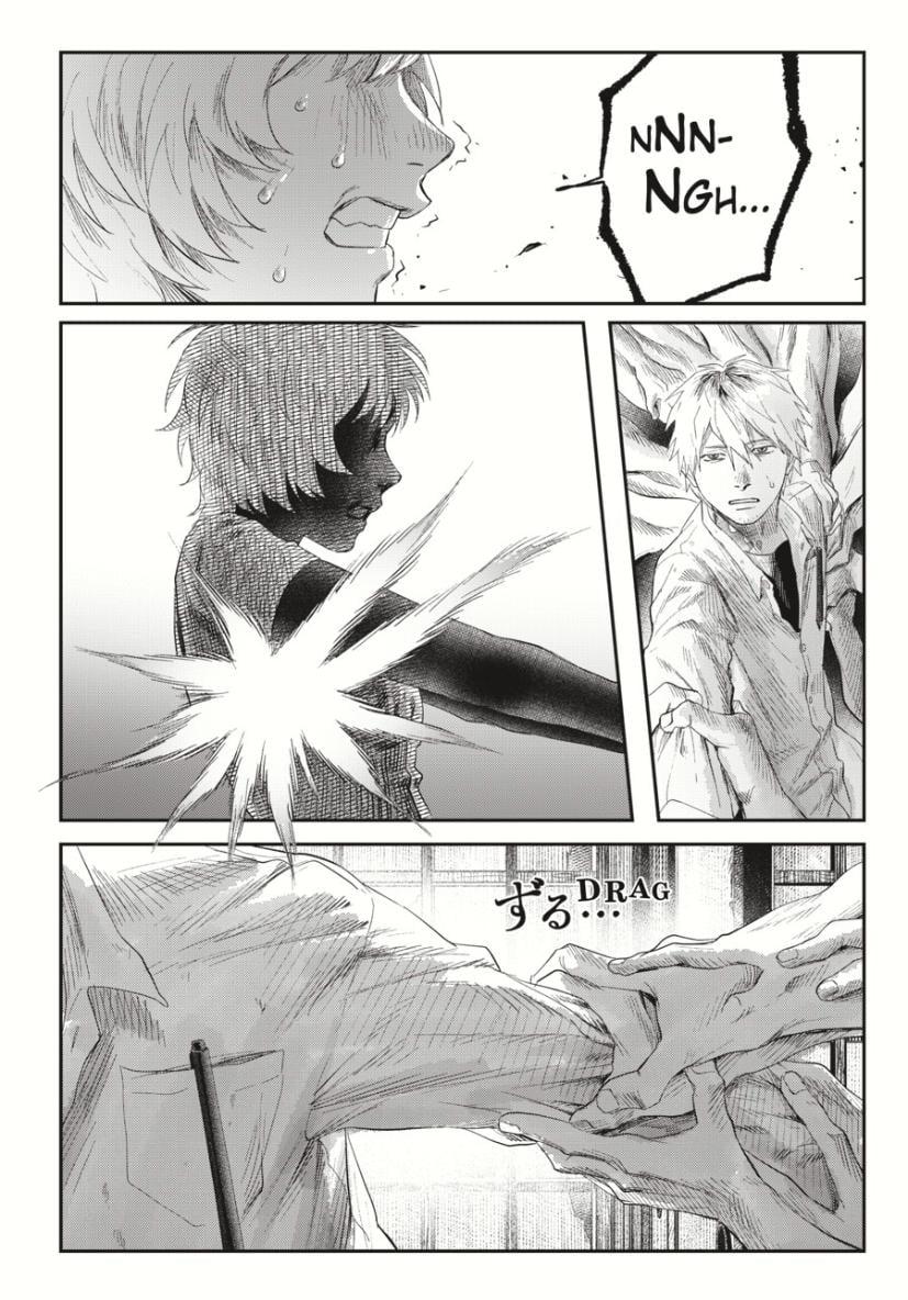 The Summer Hikaru Died Chapter 36.2