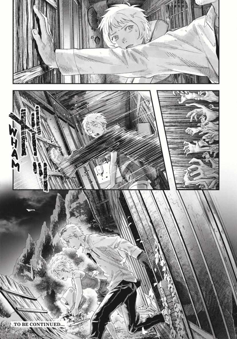 The Summer Hikaru Died Chapter 36.2