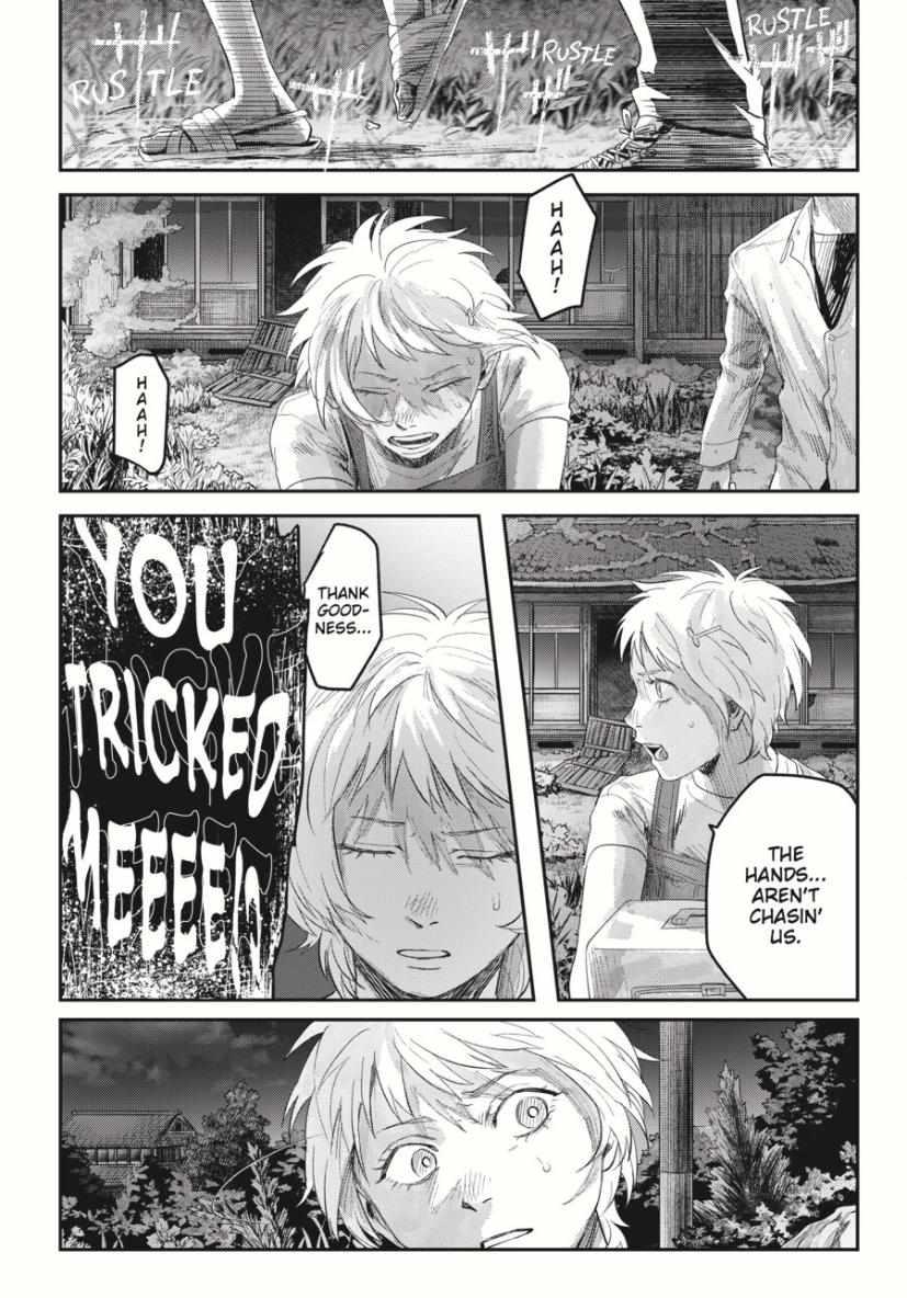 The Summer Hikaru Died Chapter 36.3